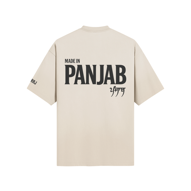 Made In Panjab Boxy Sun Faded T-Shirt