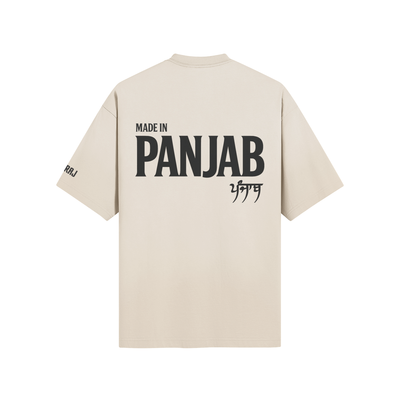 Made In Panjab Boxy Sun Faded T-Shirt