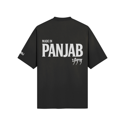 Made In Panjab Boxy Sun Faded T-Shirt