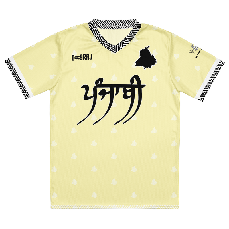 Panjabi Virsa Jersey
