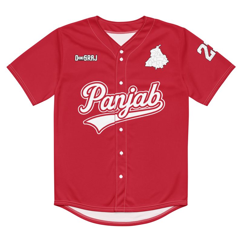 Panjab Heat Baseball Jersey