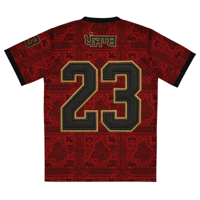 House Of Punjab Red Jersey