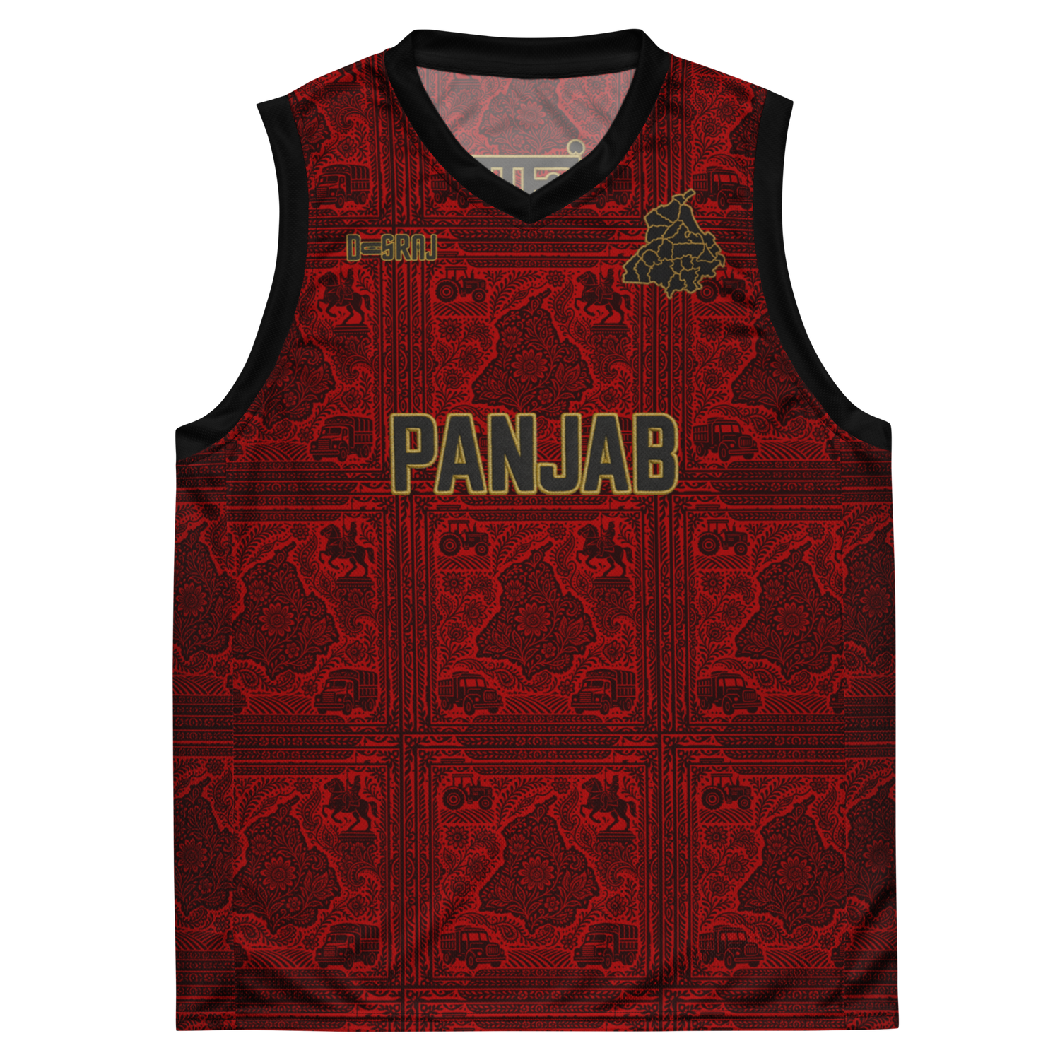 House Of Punjab Red Basketball Jersey