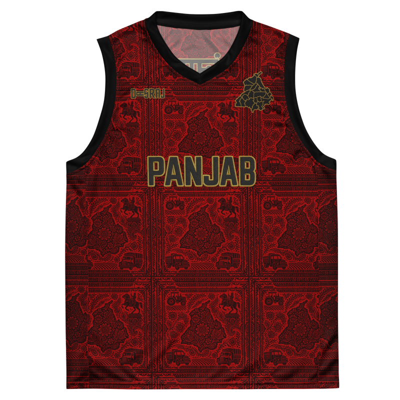 House Of Punjab Red Basketball Jersey
