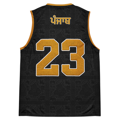 House of Panjab Black Basketball Jersey