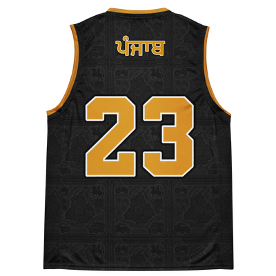 House of Panjab Black Basketball Jersey