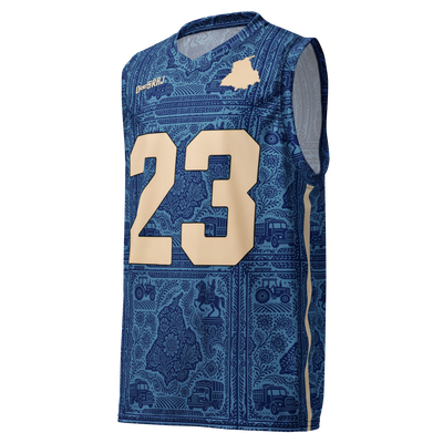 House Of Punjab Blue Basketball Jersey