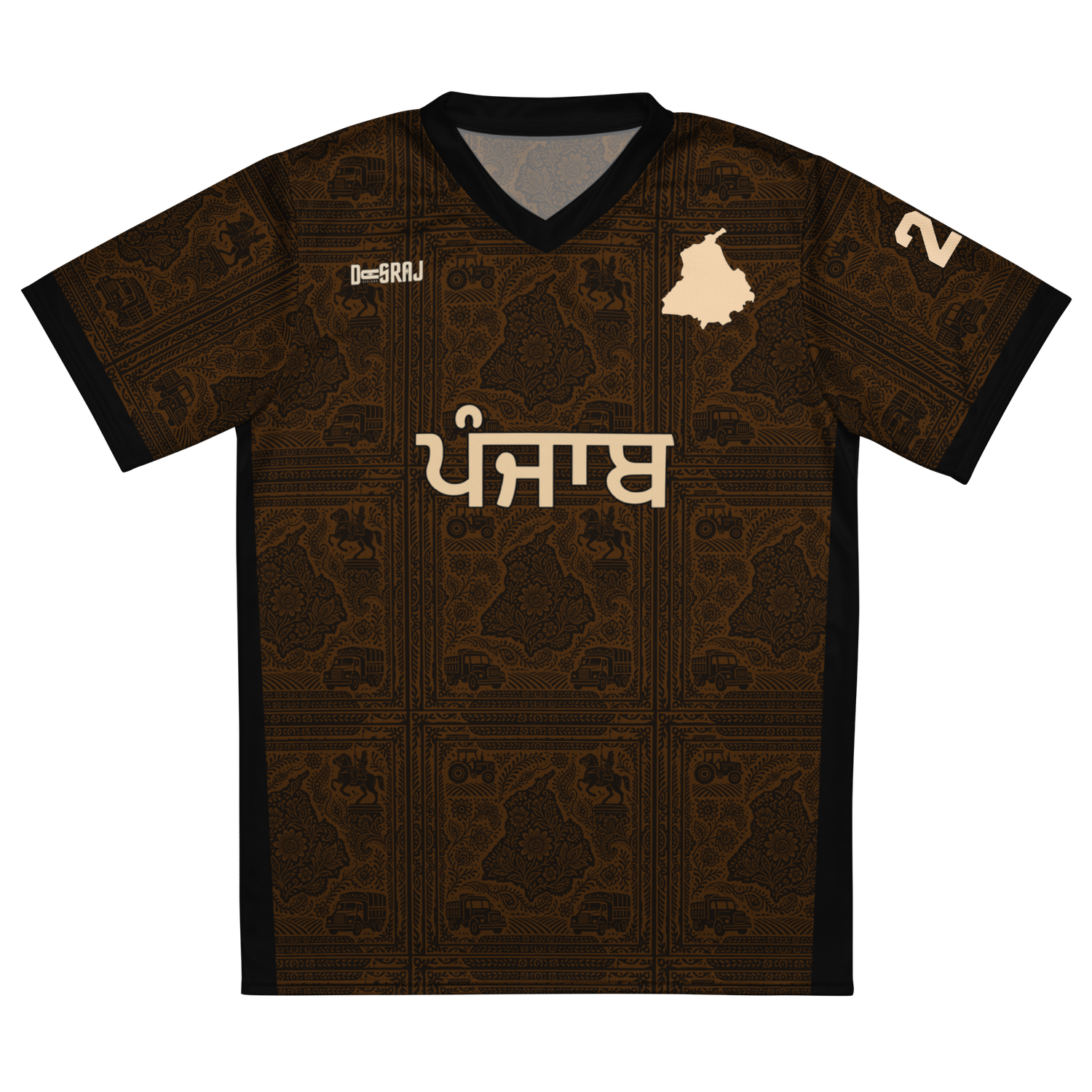 House Of Panjab Mocha Jersey