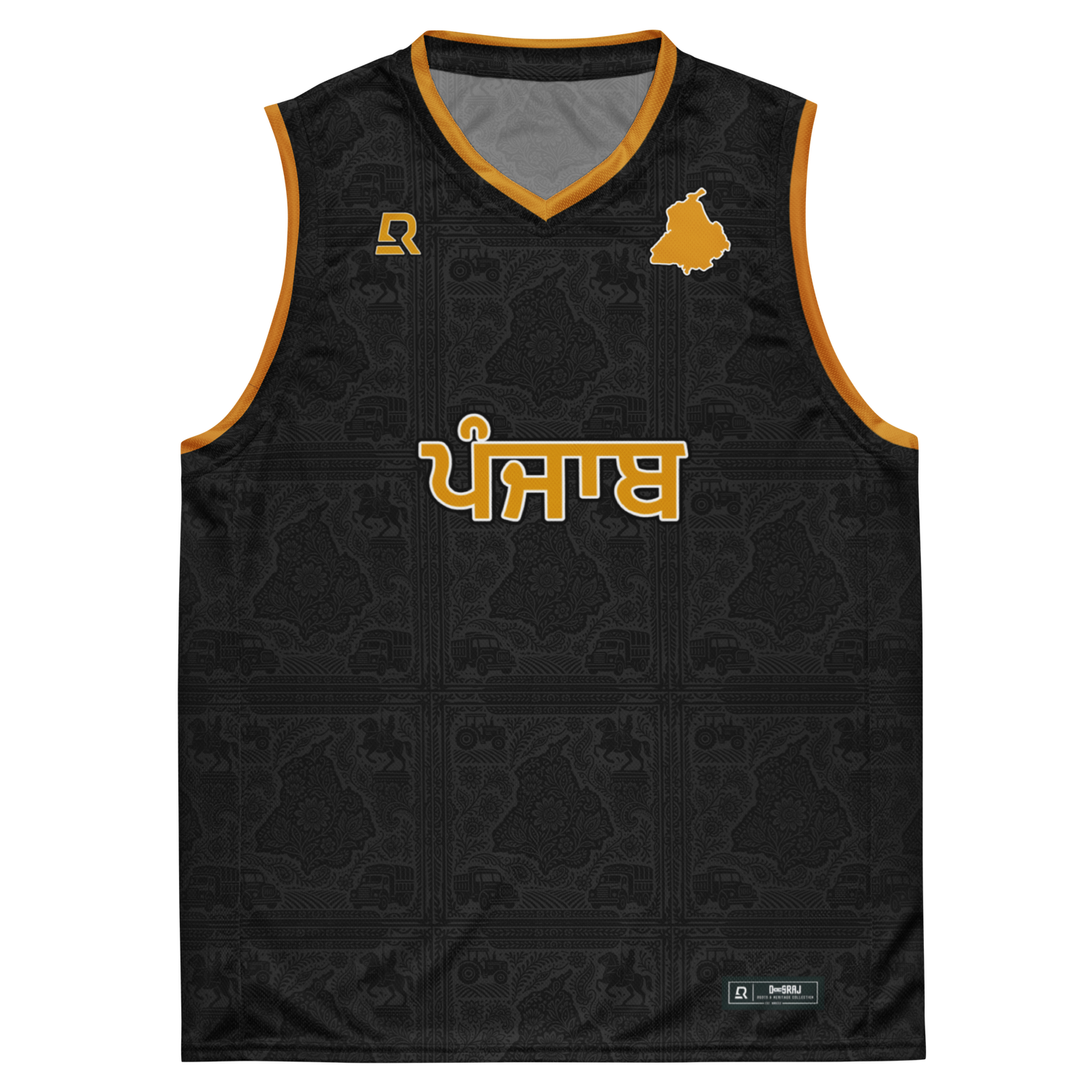 House of Panjab Black Basketball Jersey