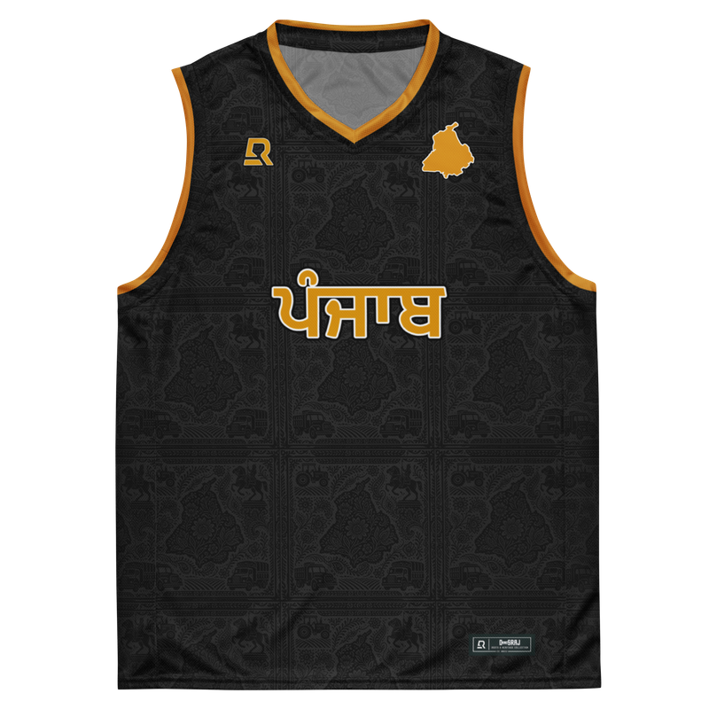 House of Panjab Black Basketball Jersey