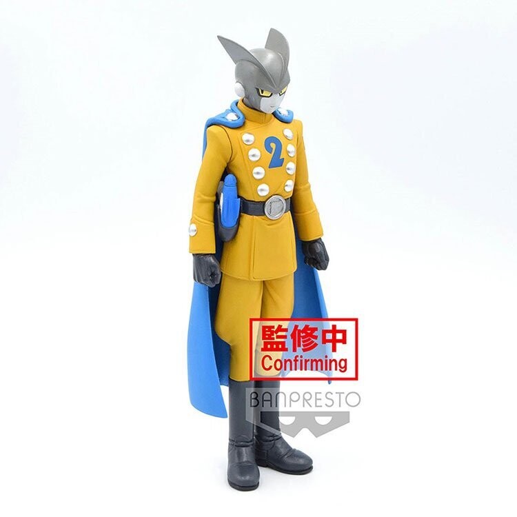 Dragon Ball Super: Super Hero Gamma 2 DXF Statue