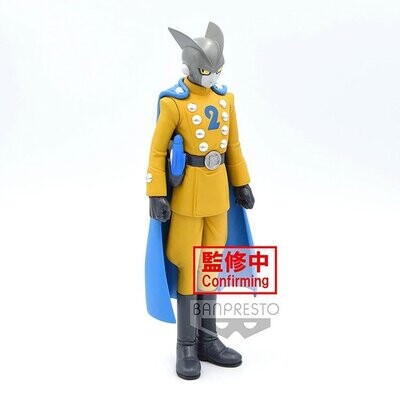 Dragon Ball Super: Super Hero Gamma 2 DXF Statue Dragon Ball Super: Super Hero Gamma 2 DXF Statue