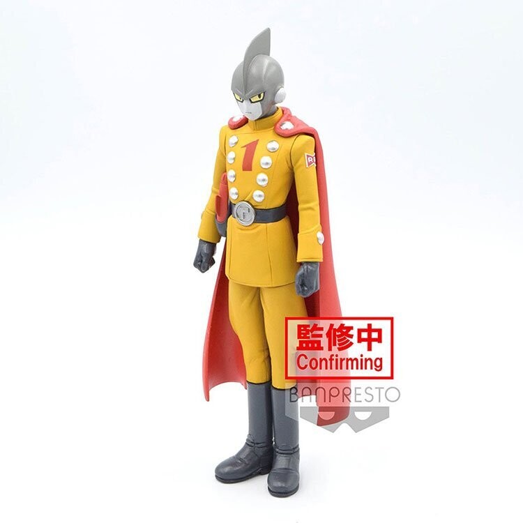 Dragon Ball Super: Super Hero Gamma 1 DXF Statue