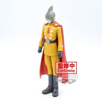 Dragon Ball Super: Super Hero Gamma 1 DXF Statue Dragon Ball Super: Super Hero Gamma 1 DXF Statue