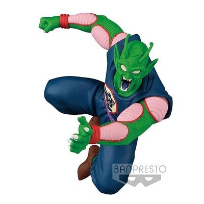 Dragon Ball King Piccolo Daimaoh Match Maker Statue Dragon Ball King Piccolo Daimaoh Match Maker Statue