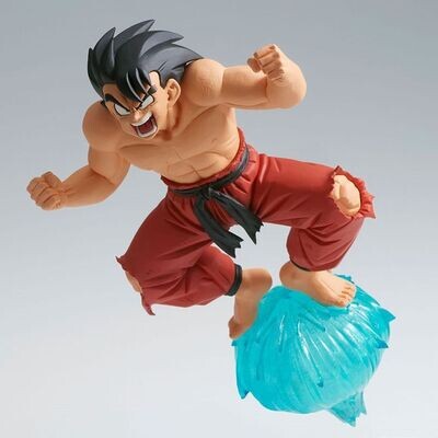 Dragon Ball Goku Version 3 G x Materia Statue Dragon Ball Goku Version 3 G x Materia Statue