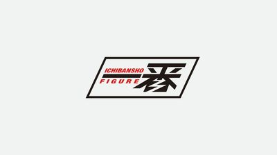Ichibansho