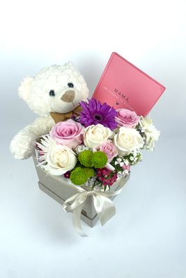 Gift Libro