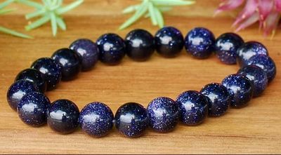 Blue Goldstone Bracelet