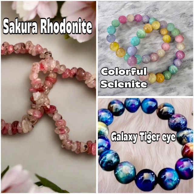 The Colorful Collection
