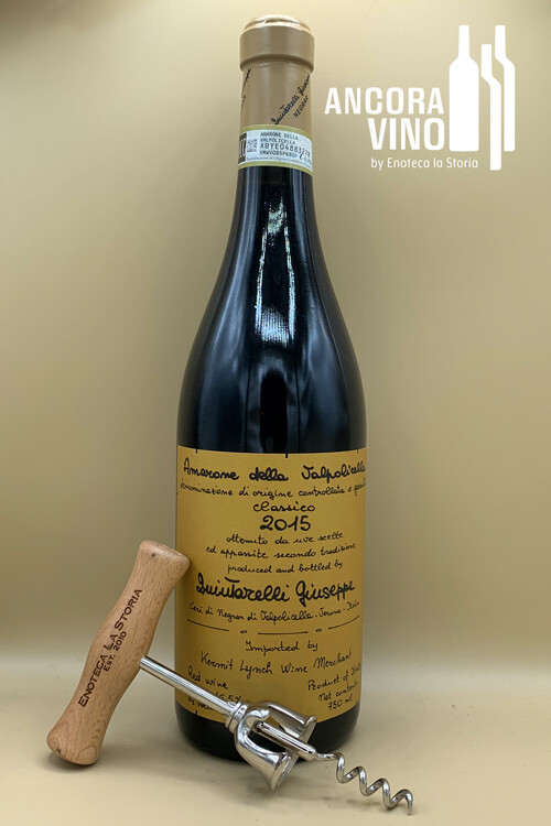 2015 Quintarelli Amarone della Valpolicella Classico