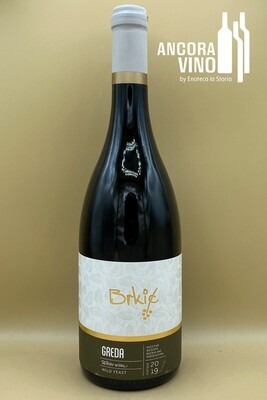 2019 Brkić &quot;Greda&quot; White