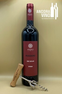 2018 Assuli Syrah &#39;Ruggiero&#39;