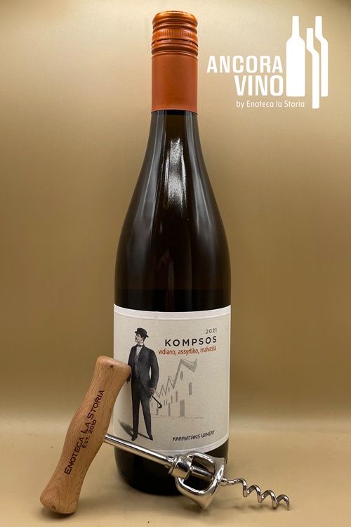 2021 Karavitakis &#39;Kompsos&#39; White