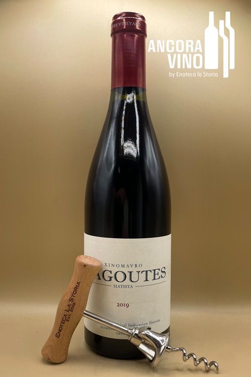 2018 Diamantis Papageorgiou  Xinomavro &#39;Magoutes&#39;