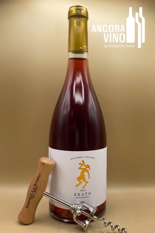 2020 Troupis Skin-Contact Moschofilero &#39;Ekato&#39;