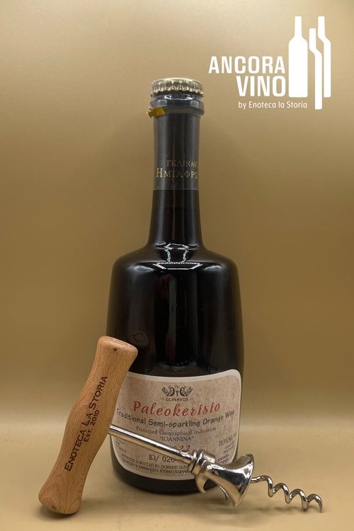 2022 Domaine Glinavos Paleokerisia 500ml
