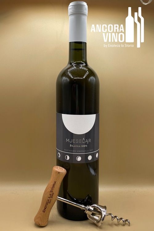 2017 Brkić &#39;Mjesečar&#39; Zilavka