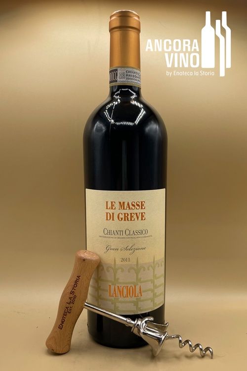2011 Lanciola Chianti Gran Selezione