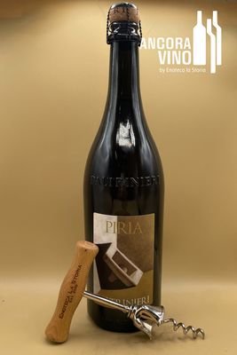 2023 Paltrinieri Lambrusco di Sorbara &#39;Piria&#39;