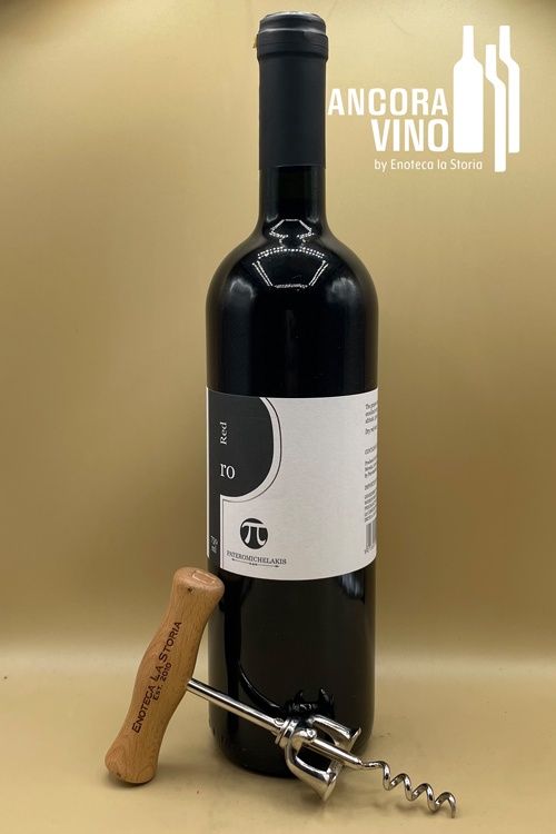 2022 Pateromichelakis Romeiko