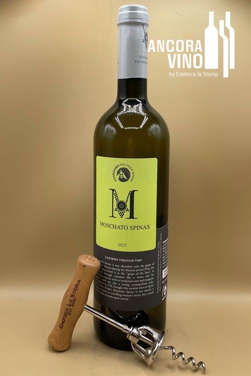 2023 Paterianakis Moschato Spinas