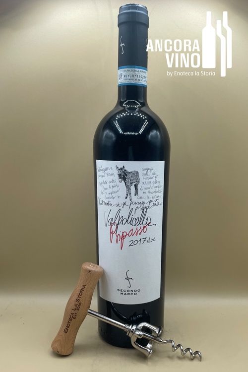 2017 Secondo Marco Valpolicella Classico Superiore Ripasso DOC