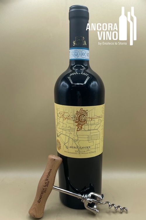 2020 Feudo Solaria Nero D&#39;Avola &#39;Foglio Cinquanta&#39;