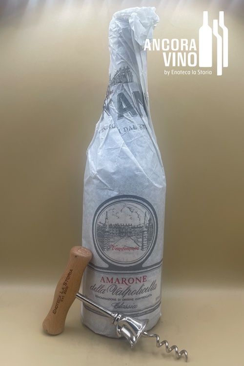 2004 Bertani Amarone Classico