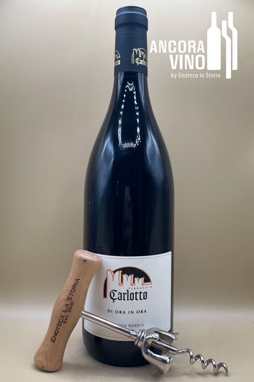 2021 Ferruccio Carlotto Lagrein Riserva ‘Di Ora in Ora’