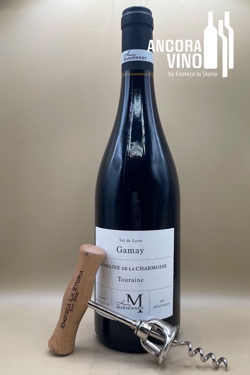 2023 Henry Marionnet Touraine Gamay 'Domaine de la Charmoise'