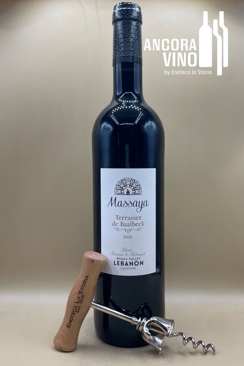 2020 Massaya 'Terrasses de Baalbeck'