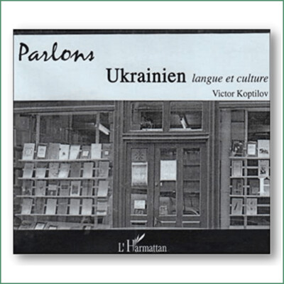 Parlons ukrainien CD - Viktor Koptilov