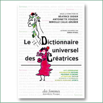 Dictionnaire universel des Créatrices, partie ukrainienne - Olga Camel