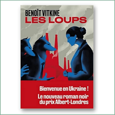 Benoit Vitkine - Les loups
