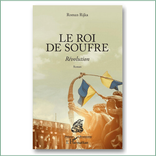 Roman  Rijka - Le Roi de Soufre, Révolution