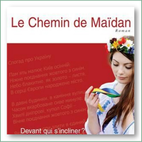 Jean Dherbey - Le chemin de Maïdan