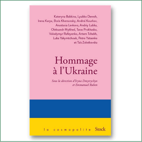 Hommage à l'Ukraine - Ouvrage collectif