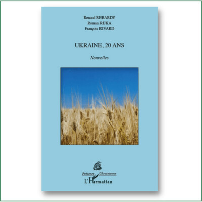 Ukraine, 20 ans - Collectif