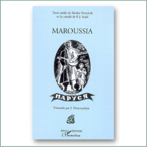 Maroussia - Marko Vovtchok